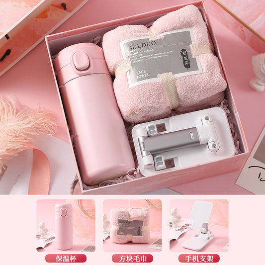 Business Gifts Suit Company Event Gift